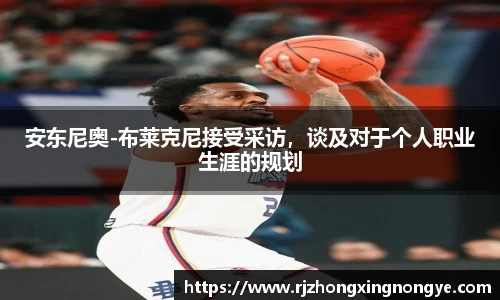 欧博abg官网登录入口