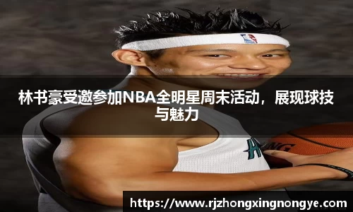 欧博abg官网登录入口