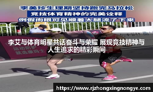 欧博abg官网登录入口