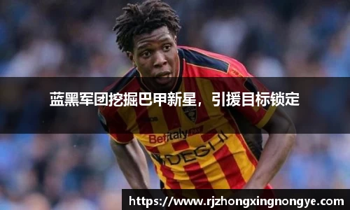 欧博abg官网登录入口