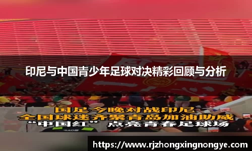 欧博abg官网登录入口